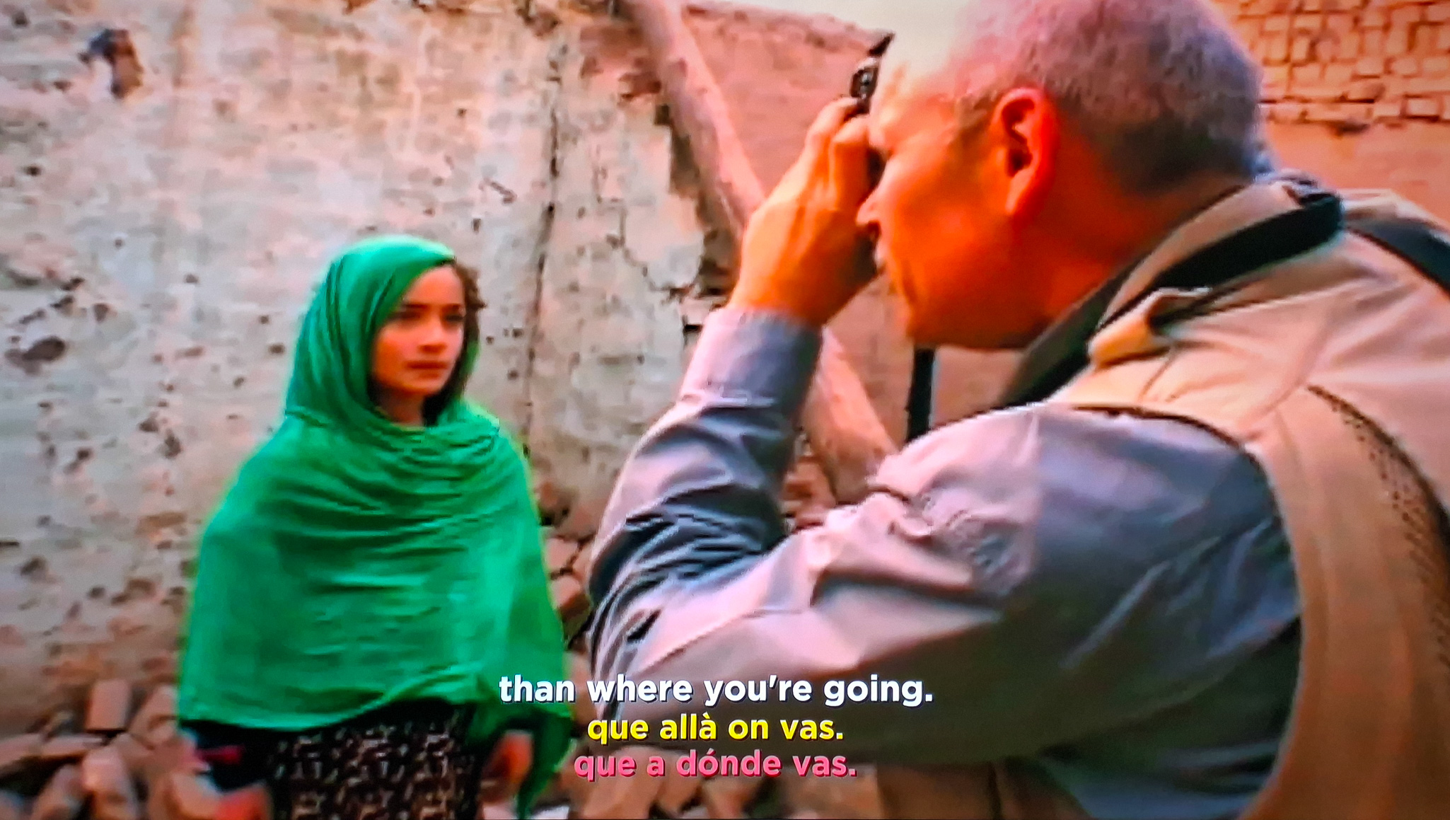 Móvil 20260613 Steve McCurry 139